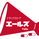 ドラッグストア エールズ