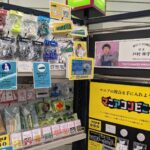 マニアコンビニ@東急ハンズ新宿店