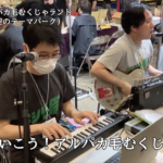 マニアフェスタVol.7