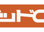 【法人化】合同会社グッドCM設立のお知らせ