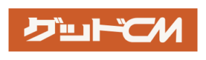 【法人化】合同会社グッドCM設立のお知らせ